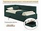 Мягкая кровать Aura 900 изумруд с подъемным механизмом - фото №3