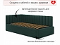 Мягкая кровать Milena 900 изумруд с подъемным механизмом - фото №7