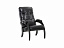 Кресло для отдыха Модель 61 Венге, к/з Vegas Lite Black, экокожа - миниатюра