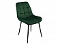 Комплект стульев Кукки, зеленый - фото №3