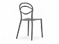 Simple gray Пластиковый стул - фото №7