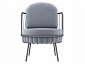 Кресло Sheffilton SHT-AMS123 стальной серый/графит муар - фото №3