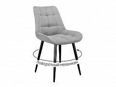 Стул DikLine 226 поворотный B22 GREY, ножки черные - фото №1