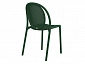 Стул Sheffilton SHT-S172 Темно-зеленый ral 6028 - фото №7