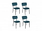 Комплект стульев Бонд, синий - фото №2