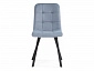 Bruk light blue / black Стул на металлокаркасе - фото №4