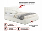 Мягкая кровать "Selesta" 1600 беж с подъемным механизмом - фото №4