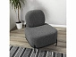Кресло Gawaii Dark grey - фото №9