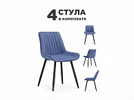 Вейв 4 шт синий / черный Стул на металлокаркасе - фото №1