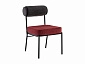 Стул обеденный STOOL GROUP Ponpoun Тёмно-серый, бордо - фото №2