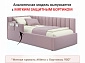Мягкая кровать Milena 900 лиловая с подъемным механизмом - фото №12