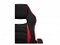 Plast 1 red / black Офисное кресло - фото №10