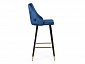 Archi dark blue Барный стул - фото №6