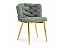 На металлокаркасе Rendi light gray / gold Стул на металлокаркасе, ткань - миниатюра