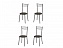 Комплект стульев Кассия (4 шт), графит рогожка коричневая, рогожка - миниатюра