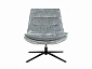 Кресло лаунж STOOL GROUP Lazy Серый        - фото №8