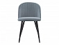 Gabi 1 gray / black Стул на металлокаркасе - фото №4