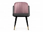 Penelopa dark gray / PINK /  black / gold Стул на металлокаркасе - фото №4