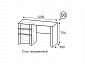 Стол письменный Твист 06 - фото №3