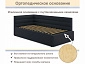 Мягкая кровать Aura 900 черная с подъемным механизмом - фото №9