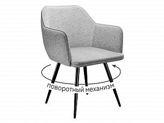Стул DikLine 277 поворотный NS10 GREY, ножки черные - фото №1