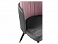 Penelopa dark gray / PINK /  black / gold Стул на металлокаркасе - фото №8
