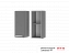 3В1 Шкаф настенный 1-дверный Титан, ЛДСП - миниатюра
