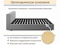 Мягкая кровать Skandi 1600 лиловая с подъемным механизмом - фото №10