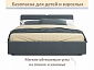 Мягкая кровать Erika 1600 темно-серая маренго с подъемным механизмом - фото №7