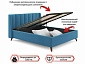 Мягкая кровать Betsi 1600 синяя с подъемным механизмом - фото №3