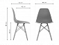 Eames PC-015 light pink Стул деревянный - фото №3