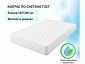 Мягкая интерьерная кровать "Амели" 1600 белая с матрасом ГОСТ - фото №8