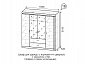 Шкаф 4-х дверный 16 Люмен - фото №4