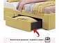 Односпальная кровать-тахта Afelia с ящиками 900 желтая с ортопедическим основанием - фото №6