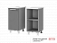 4Р1 Шкаф-стол рабочий 1-дверный Титан, ЛДСП - миниатюра