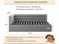 Мягкая кровать Aura 900 лиловая с подъемным механизмом - фото №5