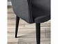Кресло Ledger темно-серый/черный - фото №13