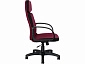 Кресло руководителя Office Lab comfort-2562 Ткань Бордовый - фото №4
