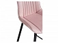 Седа велюр розовый / черный Барный стул - фото №10