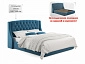 Мягкая кровать "Stefani" 1800 синяя с ортопед. основанием - фото №3