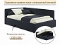 Мягкая кровать-тахта Kapri 1200 черная c подъемным механизмом - фото №3