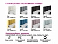 Мягкая кровать Olivia 1600 желтая с подъемным механизмом - фото №10