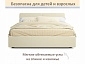 Мягкая кровать Erika 1600 бежевая с подъемным механизмом - фото №7