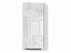 Шкаф навесной торцевой 30 х 72 см Калипсо, белый глянец - миниатюра